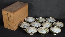 Inuyama Chawan 1900