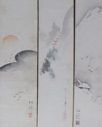 Japan landscape watercolor 1900