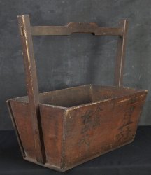 Japan tool box 1940