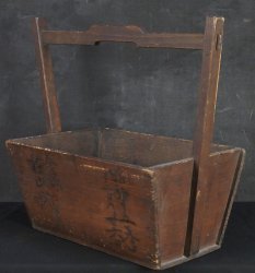 Japan tool box 1940