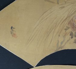 Japanese Sensu watercolor 1900