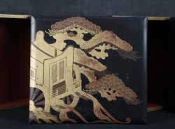 Jyubako Bento box 1890