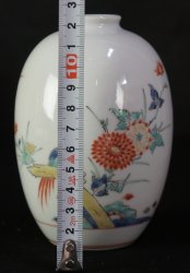 Kakiemon master 1930