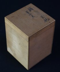 Kakiemon master 1930