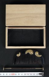 Kanzashi Suigyu 1900