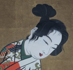 Kimono Kabuki actor 1880