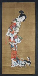 Kimono Kabuki actor 1880