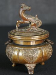 Kirin Koro incense burner 1900