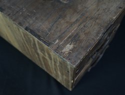 Ko-tansu tool box 1880