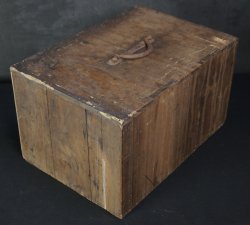 Ko-tansu tool box 1880