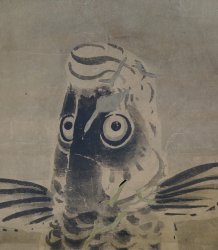 Koi-Takinobori Sumi-e 1700