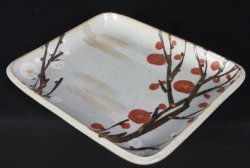 Kosaburo Kama plate 1970