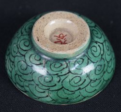 Kutani Sakazuki sake 1880