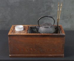 Kyoto Sencha 1900