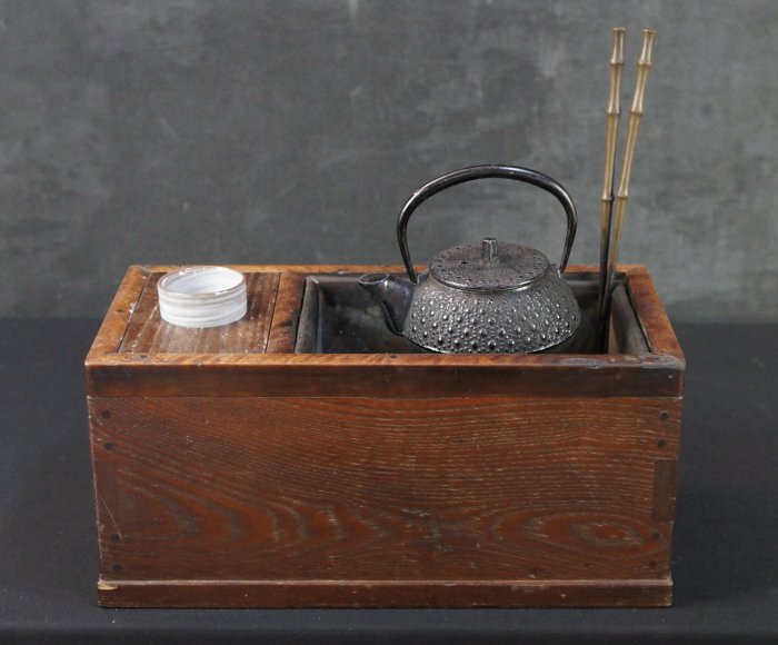 Kyoto Sencha 1900