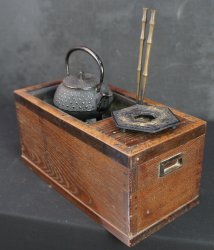 Kyoto Sencha 1900