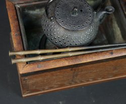 Kyoto Sencha 1900