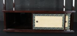 Lacquer Tansu 1980