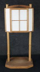 Lantern Gifu Andon 1970