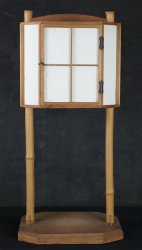 Lantern Gifu Andon 1970