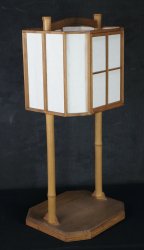 Lantern Gifu Andon 1970