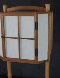 Lantern Gifu Andon 1970