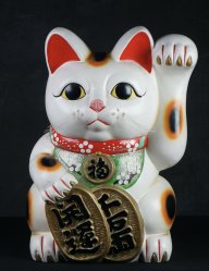 Manekineko Lucky cut 1970