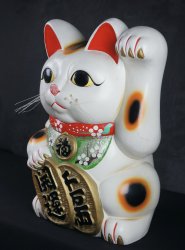 Manekineko Lucky cut 1970