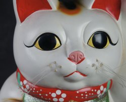 Manekineko Lucky cut 1970