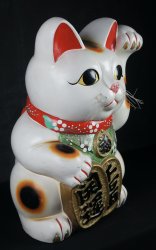 Manekineko Lucky cut 1970