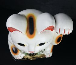 Manekineko Lucky cut 1970