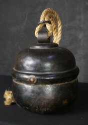 Meiji Suzu bell 1880