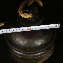 Meiji Suzu bell 1880