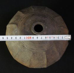 Minimalist Bizen 1970