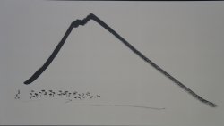 Minimalist Fuji landscape 1980