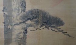 Minimalist Zen Okugawa 1860