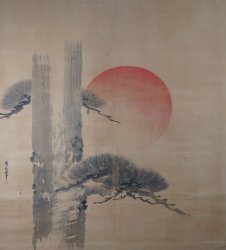 Minimalist Zen Okugawa 1860