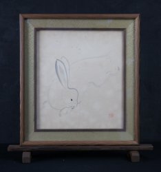 Moon rabbit Usagi 1970