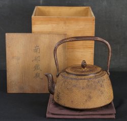 Nambu Tetsubin kettle 1900