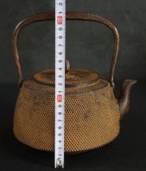 Nambu Tetsubin kettle 1900