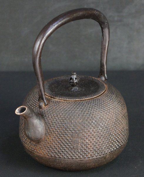 Nambu Yama kettle 1900