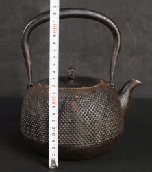 Nambu Yama kettle 1900