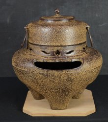 Nanbu Chagama kettle 1980