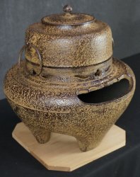 Nanbu Chagama kettle 1980