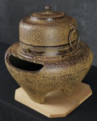 Nanbu Chagama kettle 1980