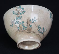 Ninsei Ochawan bowl 1800