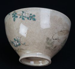 Ninsei Ochawan bowl 1800