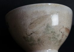 Ninsei Ochawan bowl 1800