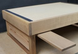 Nodate Tatami stand 1980