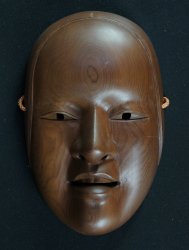 Noh mask Shinsei 1970